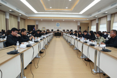 ร่วมประชุมคณะกรมการจังหวัด ... พารามิเตอร์รูปภาพ 1