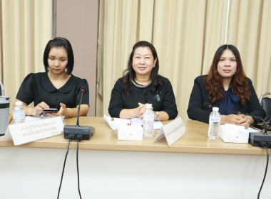 ร่วมประชุมคณะกรมการจังหวัด ... พารามิเตอร์รูปภาพ 3