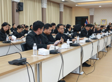 ร่วมประชุมคณะกรมการจังหวัด ... พารามิเตอร์รูปภาพ 4