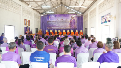 ร่วมพิธีเฉลิมพระเกียรติฯ วันคล้ายวันพระราชสมภพ ... พารามิเตอร์รูปภาพ 1