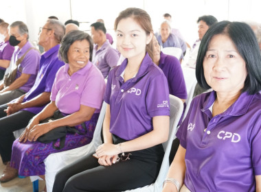 ร่วมพิธีเฉลิมพระเกียรติฯ วันคล้ายวันพระราชสมภพ ... พารามิเตอร์รูปภาพ 8