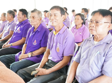 ร่วมพิธีเฉลิมพระเกียรติฯ วันคล้ายวันพระราชสมภพ ... พารามิเตอร์รูปภาพ 7