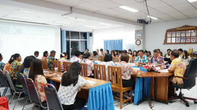 การประชุม ข้าราชการ ลูกจ้างประจำ พนักงานราชการ ... พารามิเตอร์รูปภาพ 1