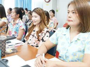 การประชุม ข้าราชการ ลูกจ้างประจำ พนักงานราชการ ... พารามิเตอร์รูปภาพ 9