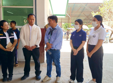 ติดตามธุรกิจการรวบรวมผลผลิตทางการเกษตรของสหกรณ์การเกษตรเพื่อการตลาดลูกค้า ธ.ก.ส.สุโขทัย จำกัด ... พารามิเตอร์รูปภาพ 4