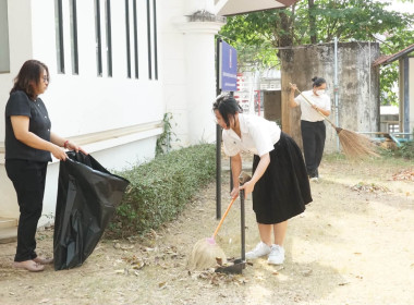 กิจกรรม 5ส “Big Cleaning Day” ภายใต้โครงการ คนสุโขทัยรวมใจ ... พารามิเตอร์รูปภาพ 2
