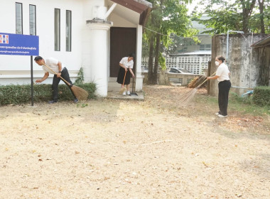 กิจกรรม 5ส “Big Cleaning Day” ภายใต้โครงการ คนสุโขทัยรวมใจ ... พารามิเตอร์รูปภาพ 5