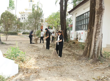 กิจกรรม 5ส “Big Cleaning Day” ภายใต้โครงการ คนสุโขทัยรวมใจ ... พารามิเตอร์รูปภาพ 6