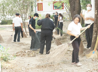 กิจกรรม 5ส “Big Cleaning Day” ภายใต้โครงการ คนสุโขทัยรวมใจ ... พารามิเตอร์รูปภาพ 7