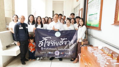 บุคลากร ... พารามิเตอร์รูปภาพ 1