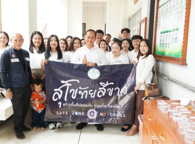 บุคลากร ... พารามิเตอร์รูปภาพ 4