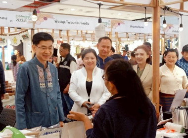เข้าร่วมพิธีเปิดงานแสดงและจำหน่ายสินค้า “Sukhothai RICE ... พารามิเตอร์รูปภาพ 7