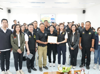 รัฐมนตรีช่วยกระทรวงเกษตรและสหกรณ์ (นางสาวปิยะรัฐชย์ ... พารามิเตอร์รูปภาพ 2