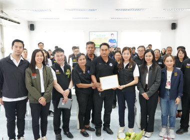 รัฐมนตรีช่วยกระทรวงเกษตรและสหกรณ์ (นางสาวปิยะรัฐชย์ ... พารามิเตอร์รูปภาพ 3