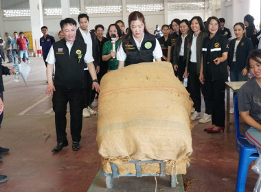 รัฐมนตรีช่วยกระทรวงเกษตรและสหกรณ์ (นางสาวปิยะรัฐชย์ ... พารามิเตอร์รูปภาพ 8