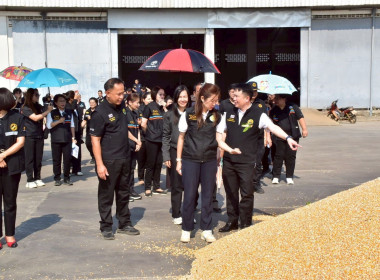 รัฐมนตรีช่วยกระทรวงเกษตรและสหกรณ์ (นางสาวปิยะรัฐชย์ ... พารามิเตอร์รูปภาพ 11