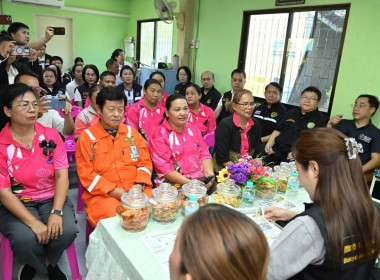 รมช.เกษตรฯ ชม “กล้วยหนองตูม” ต้นแบบแปรรูปสร้างมูลค่าเพิ่ม ... พารามิเตอร์รูปภาพ 5