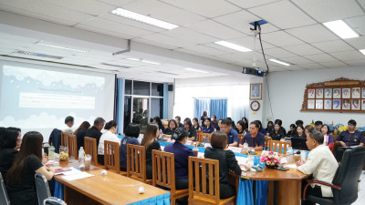 การประชุม ข้าราชการ ลูกจ้างประจำ ... พารามิเตอร์รูปภาพ 1