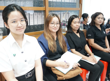 การประชุม ข้าราชการ ลูกจ้างประจำ ... พารามิเตอร์รูปภาพ 6