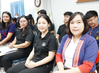 การประชุม ข้าราชการ ลูกจ้างประจำ ... พารามิเตอร์รูปภาพ 7