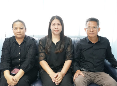 การประชุม ข้าราชการ ลูกจ้างประจำ ... พารามิเตอร์รูปภาพ 8