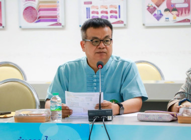ประชุมหารือประเด็นที่เกี่ยวข้องกับการจัดเก็บภาษีของสมาชิกสหกรณ์แปรรูปกล้วยตำบลหนองตูม จำกัด ... พารามิเตอร์รูปภาพ 7