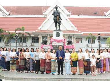 สำนักงานสหกรณ์จังหวัดสุโขทัย ขอเชิญชวนร่วมแต่งกายด้วยผ้าไทย ... พารามิเตอร์รูปภาพ 2