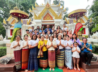 สำนักงานสหกรณ์จังหวัดสุโขทัย ขอเชิญชวนร่วมแต่งกายด้วยผ้าไทย ... พารามิเตอร์รูปภาพ 3