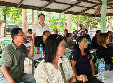 โครงการประชุมเชิงปฏิบัติการสร้างผลิตภัณฑ์ใหม่จากการจัดการวัสดุเหลือใช้ทางการเกษตรหรือผลพลอยได้ ... พารามิเตอร์รูปภาพ 4