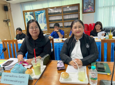 ประชุมคณะอนุกรรมการพิจารณาเงินกู้กองทุนพัฒนาสหกรณ์ ... พารามิเตอร์รูปภาพ 3