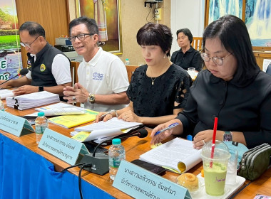ประชุมคณะอนุกรรมการพิจารณาเงินกู้กองทุนพัฒนาสหกรณ์ ... พารามิเตอร์รูปภาพ 5