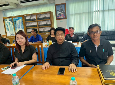 ประชุมคณะอนุกรรมการพิจารณาเงินกู้กองทุนพัฒนาสหกรณ์ ... พารามิเตอร์รูปภาพ 6