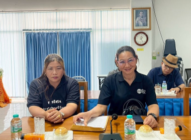 ประชุมคณะอนุกรรมการพิจารณาเงินกู้กองทุนพัฒนาสหกรณ์ ... พารามิเตอร์รูปภาพ 10