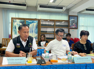 ประชุมคณะอนุกรรมการพิจารณาเงินกู้กองทุนพัฒนาสหกรณ์ ... พารามิเตอร์รูปภาพ 2