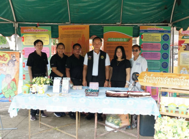 ร่วมกิจกรรมโครงการหน่วยบำบัดทุกข์ บำรุงสุข ... พารามิเตอร์รูปภาพ 4