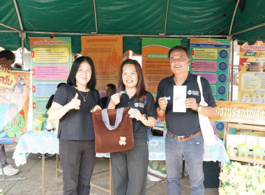 ร่วมกิจกรรมโครงการหน่วยบำบัดทุกข์ บำรุงสุข ... พารามิเตอร์รูปภาพ 5