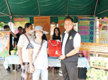 ร่วมกิจกรรมโครงการหน่วยบำบัดทุกข์ บำรุงสุข ... พารามิเตอร์รูปภาพ 6