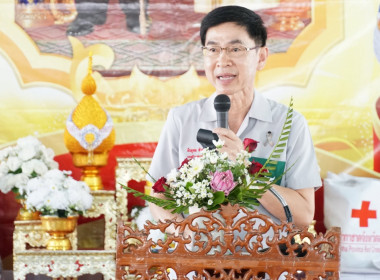 ร่วมกิจกรรมโครงการหน่วยบำบัดทุกข์ บำรุงสุข ... พารามิเตอร์รูปภาพ 1