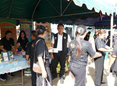 ร่วมกิจกรรมโครงการหน่วยบำบัดทุกข์ บำรุงสุข ... พารามิเตอร์รูปภาพ 8