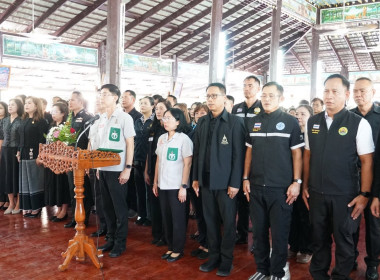 ร่วมกิจกรรมโครงการหน่วยบำบัดทุกข์ บำรุงสุข ... พารามิเตอร์รูปภาพ 3