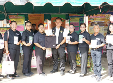ร่วมกิจกรรมโครงการหน่วยบำบัดทุกข์ บำรุงสุข ... พารามิเตอร์รูปภาพ 7