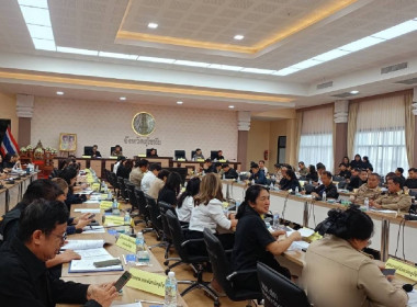 ร่วมประชุมคณะกรรมการฝ่ายอำนวยการจัดงานประเพณีลอยกระทง ... พารามิเตอร์รูปภาพ 5