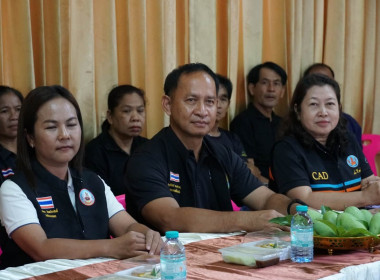 ผตร.กระทรวงเกษตรและสหกรณ์ (นายโสภัชย์ ชวาลกุล) ... พารามิเตอร์รูปภาพ 8