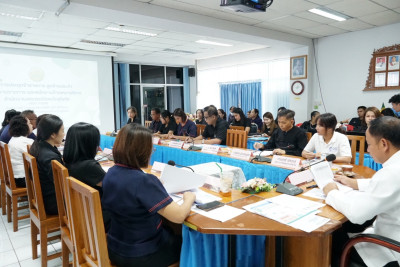 การประชุม ข้าราชการ ลูกจ้างประจำ พนักงานราชการ ... พารามิเตอร์รูปภาพ 1