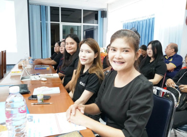 การประชุม ข้าราชการ ลูกจ้างประจำ พนักงานราชการ ... พารามิเตอร์รูปภาพ 6