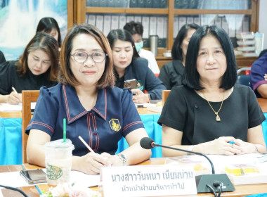 การประชุม ข้าราชการ ลูกจ้างประจำ พนักงานราชการ ... พารามิเตอร์รูปภาพ 2