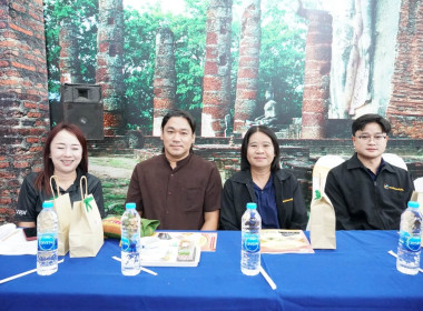 การประชุมใหญ่สามัญประจำปี 2568 ครั้งที่ 34 ... พารามิเตอร์รูปภาพ 8