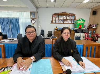 การประชุมคณะกรรมการพิจารณากลั่นกรองการใช้ประโยชน์ในที่ดินในเขตนิคมสหกรณ์คีรีมาศ ระดับจังหวัด ครั้งที่ 2/2569 ... พารามิเตอร์รูปภาพ 4