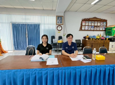 การประชุมคณะกรรมการพิจารณากลั่นกรองการใช้ประโยชน์ในที่ดินในเขตนิคมสหกรณ์คีรีมาศ ระดับจังหวัด ครั้งที่ 2/2569 ... พารามิเตอร์รูปภาพ 3