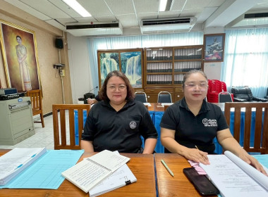 การประชุมคณะกรรมการพิจารณากลั่นกรองการใช้ประโยชน์ในที่ดินในเขตนิคมสหกรณ์คีรีมาศ ระดับจังหวัด ครั้งที่ 2/2569 ... พารามิเตอร์รูปภาพ 2